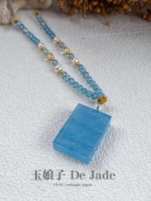 海蓝宝无事牌 Aquamarine Pendant