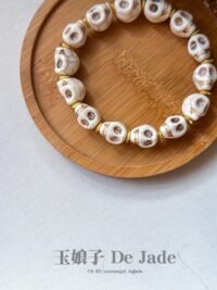 尸陀林手串 Shmashana Adhipati Bracelet