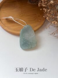 狼吊坠 Wolf Pendant