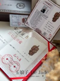 WhatsApp Image 2025-07-28 at 5.55.21 PM 腾冲老料龙吊坠 3D Dragon Pendant