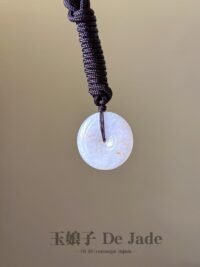 紫翡平安扣吊坠 Purple Peace Pendant