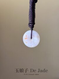 紫翡平安扣吊坠 Purple Peace Pendant