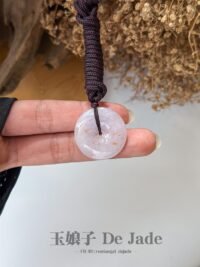 紫翡平安扣吊坠 Purple Peace Pendant