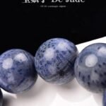 蓝珊瑚手串 Blue Coral Bracelet