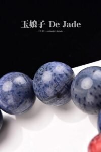 蓝珊瑚手串 Blue Coral Bracelet