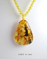 花珀吊坠 Flower Amber Pendant