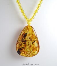 花珀吊坠 Flower Amber Pendant