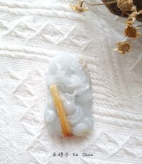 文书龙吊坠 Dragon Jadeite Pendant