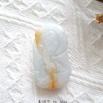 文书龙吊坠 Dragon Jadeite Pendant