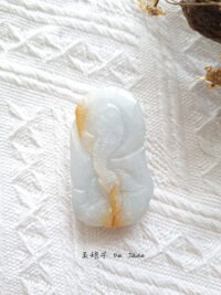 文书龙吊坠 Dragon Jadeite Pendant