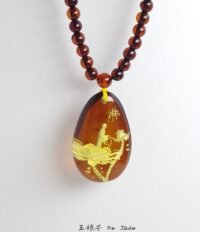 悟道琥珀吊坠 Enlightenment Amber Pendant