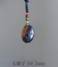 水草珀吊坠 Moss Amber Pendant