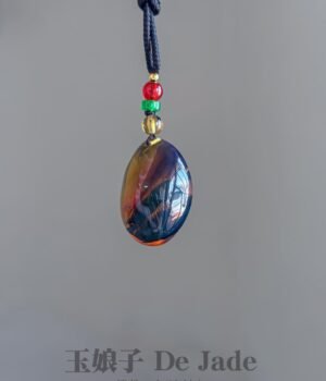 水草珀吊坠 Moss Amber Pendant