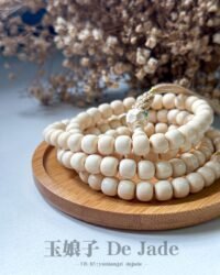 猛犸象牙长串 Mammoth Ivory Long Strand