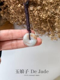 黄翡平安扣吊坠 Peace Pandant