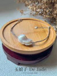 巴洛克珍珠手链 Baroque Pearl Bracelet