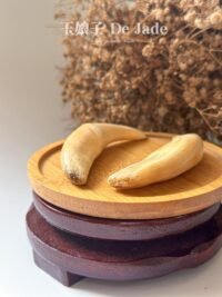 WhatsApp Image 2025-08-15 at 11.36.04 PM 老虎牙 Tiger Tooth