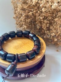 海南黄花梨手串 Hainan Huanghuali Bead Bracelet