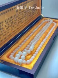 砗磲长串 Tridacna Long Bead Strand