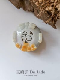 翡翠香炉 Jadeite Incense Burner