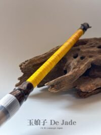 金丝楠木毛笔 Golden Phoebe Calligraphy Brush