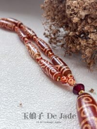 九眼天珠吊坠 Dzi Beads Pendant