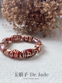 天珠手串 Dzi Beads Bracelet