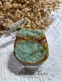 五证之腾冲老料五爪龙牌 Blue Water Jadeite Five-Claw Dragon Pendant with Five Cert