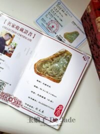 原皮关公摆件 Jadeite Guan Gong Ornaments