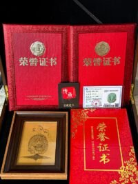 五证之腾冲老料五爪龙牌 Blue Water Jadeite Five-Claw Dragon Pendant with Five Cert