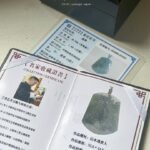 WhatsApp Image 2025-08-18 at 3.47.28 PM 蓝水山水吊坠 Blue Water Landscape Pendant