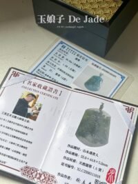 WhatsApp Image 2025-08-18 at 3.47.28 PM 蓝水山水吊坠 Blue Water Landscape Pendant