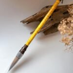 金丝楠木毛笔 Golden Phoebe Calligraphy Brush