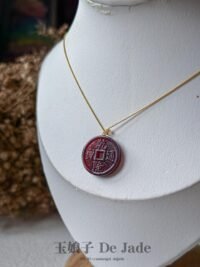 WhatsApp Image 2025-08-19 at 8.53.52 PM (3) 18K血珀五地币吊坠 Blood Amber Five Coins Pendant