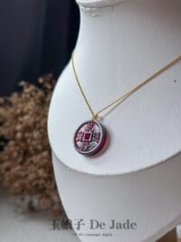 WhatsApp Image 2025-08-19 at 8.53.52 PM (5) 18K血珀五地币吊坠 Blood Amber Five Coins Pendant