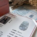 3D烟薰紫龙牌吊坠 Smoky Purple Jadeite Dragon Pendant