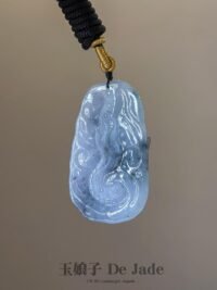 3D烟薰紫龙牌吊坠 Smoky Purple Jadeite Dragon Pendant