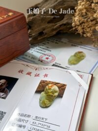 WhatsApp Image 2025-08-20 at 11.45.20 AM 冰糖黄龙吊坠 Yellow Jadeite Dragon Pendant