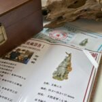 WhatsApp Image 2025-08-20 at 11.54.45 AM 3D关公黄翡关公吊坠 Yellow Jadeite Guan Gong Pendant