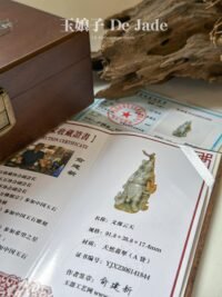 WhatsApp Image 2025-08-20 at 11.54.45 AM 3D关公黄翡关公吊坠 Yellow Jadeite Guan Gong Pendant