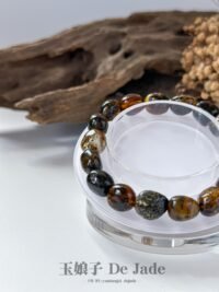 药珀手串 Herbal Amber Bracelet