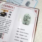 482245596_1225808589090511_2887142620145220161_n 冰飘花龙吊坠