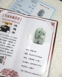 482245596_1225808589090511_2887142620145220161_n 冰飘花龙吊坠