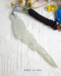 3D黄翡龙笔吊坠 Yellow Jadeite Dragon Brush Pendant