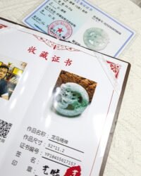 3D春彩龙马吊坠 Spring-Colored Dragon Horse Pendant