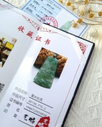 483840322_1225213815816655_5953410733636894308_n 飘蓝花冰件山水吊坠 Landscape Pendant