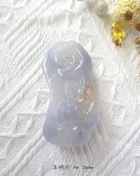 冰紫龙吊坠 Ice Purple Dragon Pendant