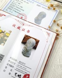 冰紫龙吊坠 Ice Purple Dragon Pendant