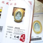 黄翡原皮净瓶观音摆件 Yellow Jadeite Guan Yin Ornament