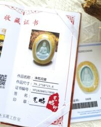 黄翡原皮净瓶观音摆件 Yellow Jadeite Guan Yin Ornament